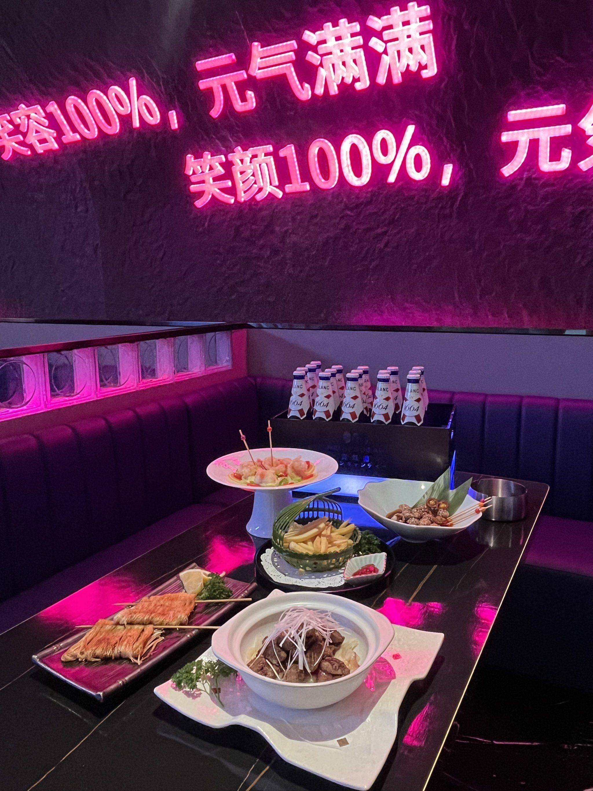 鹤岗商务ktv探访-兴山区ktv预订